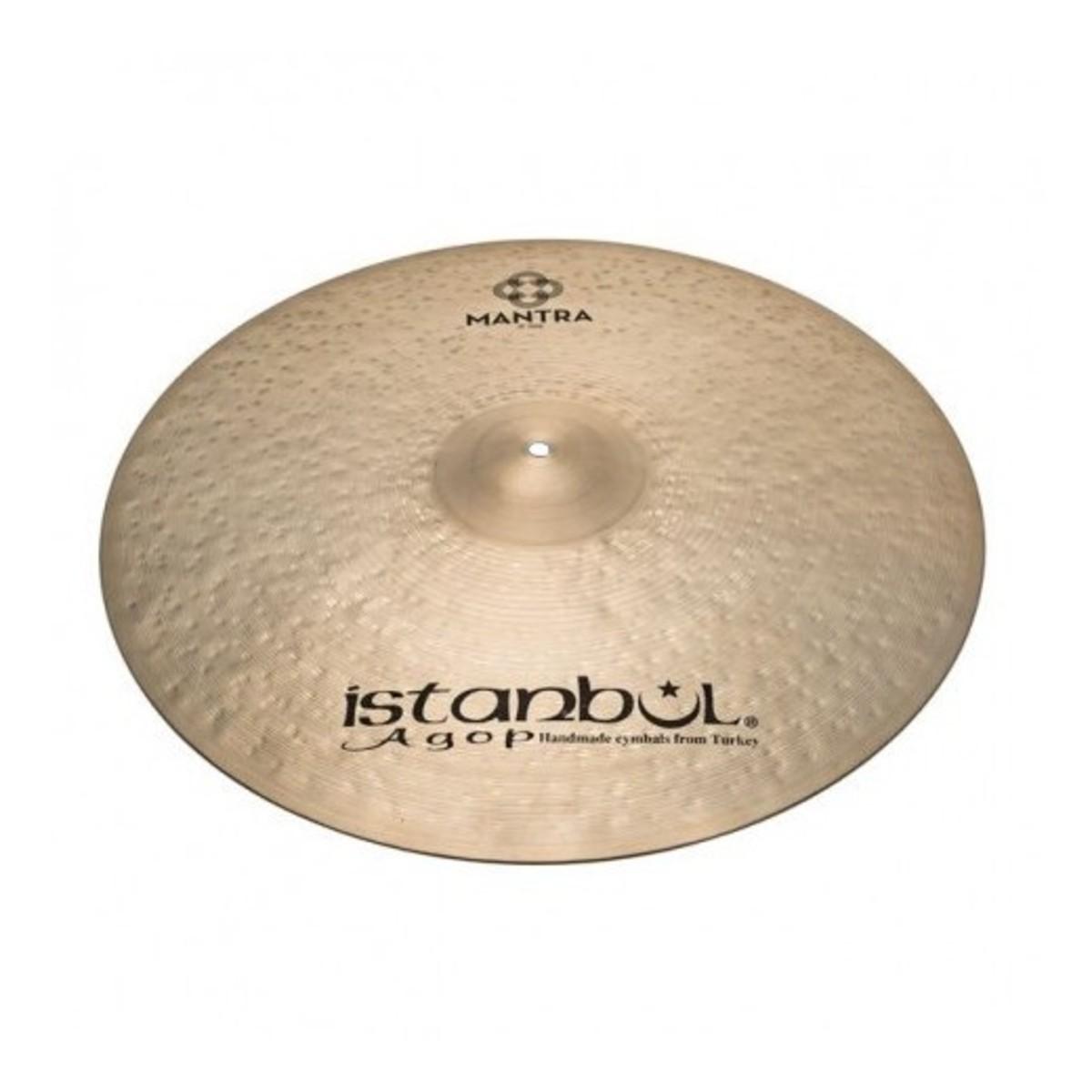 Тарелка ISTANBUL AGOP CBMC20