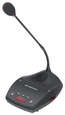 Пульт председателя Sennheiser SDC 8200 C