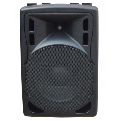 Акустическая система Xline BAF-12A