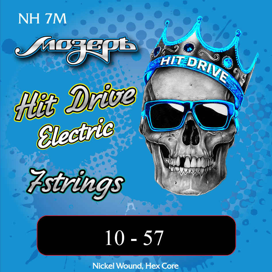 Струны для электрогитары Мозеръ NH-7M Hit Drive