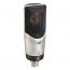 Цифровой микрофон Sennheiser MK 4 digital