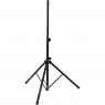 Стойка для колонок PEAVEY BLACK SPEAKER STAND II