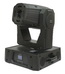 Вращающаяся голова Involight MH260S