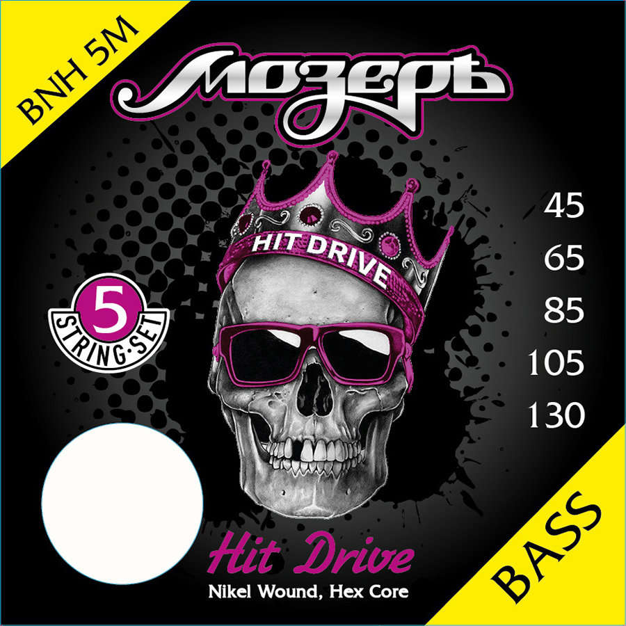 Струны для бас-гитары Мозеръ BNH-5М Hit Drive