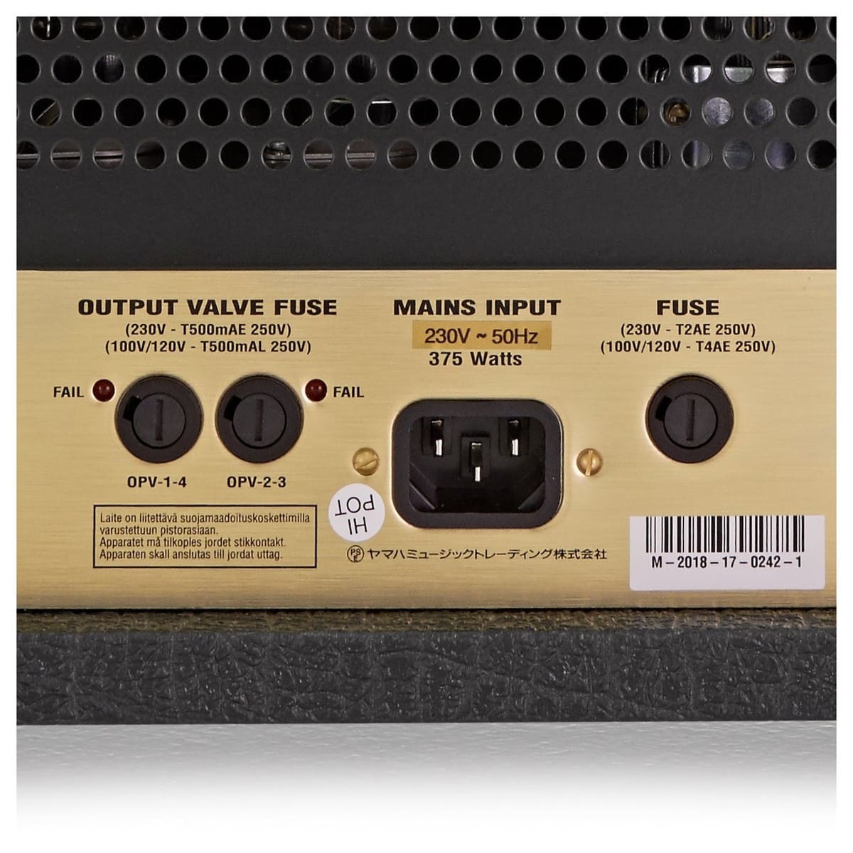 Гитарный усилитель Marshall JCM900 4100