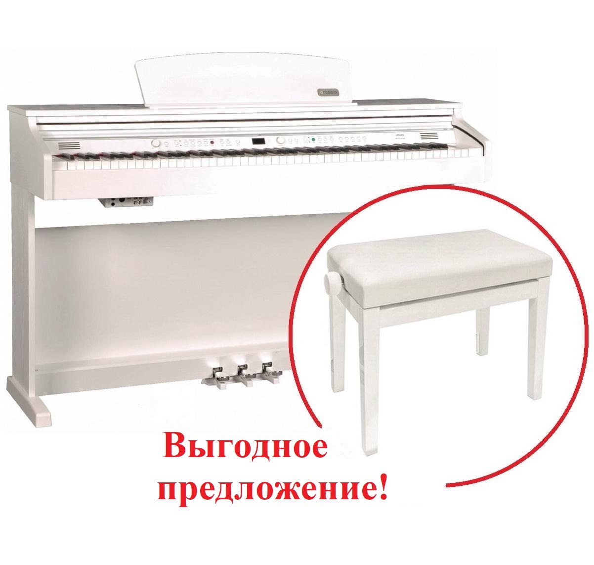 Цифровое пианино Artesia DP-10e White