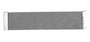 Подструнник Yamaha SN-RSW