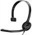 Гарнитура Sennheiser PC 21-II