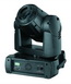 Вращающаяся голова Involight MH255S