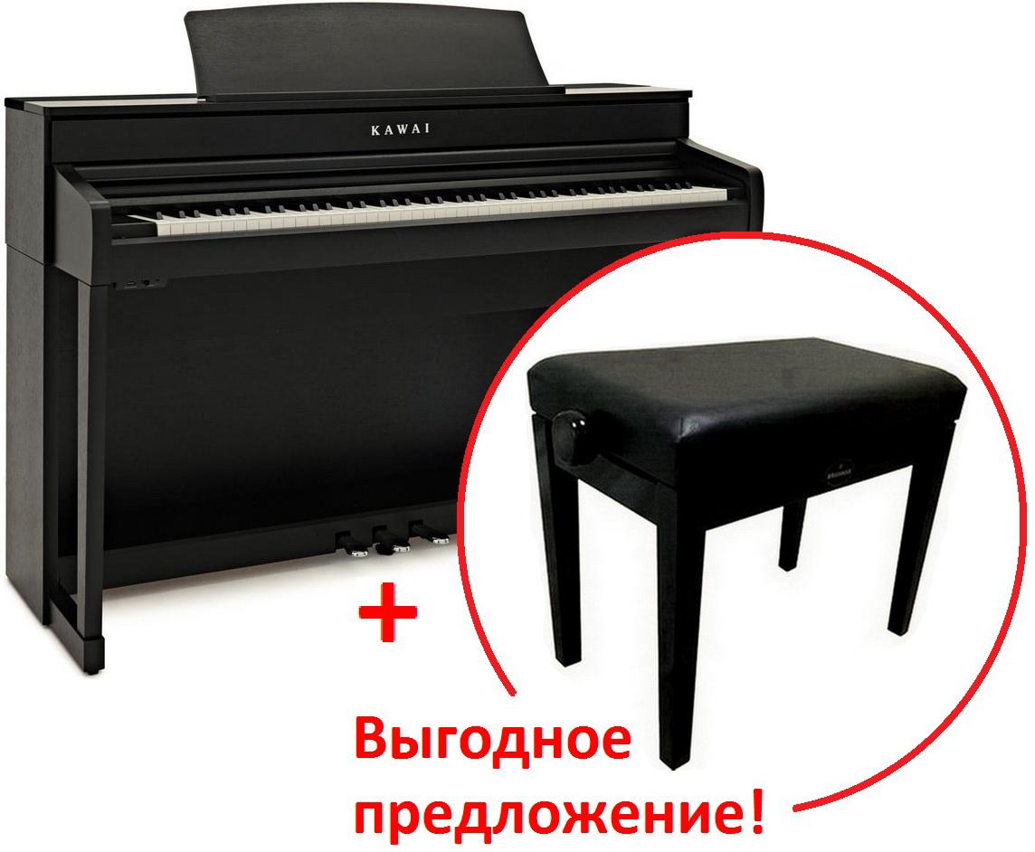 Цифровое пианино KAWAI CA79B