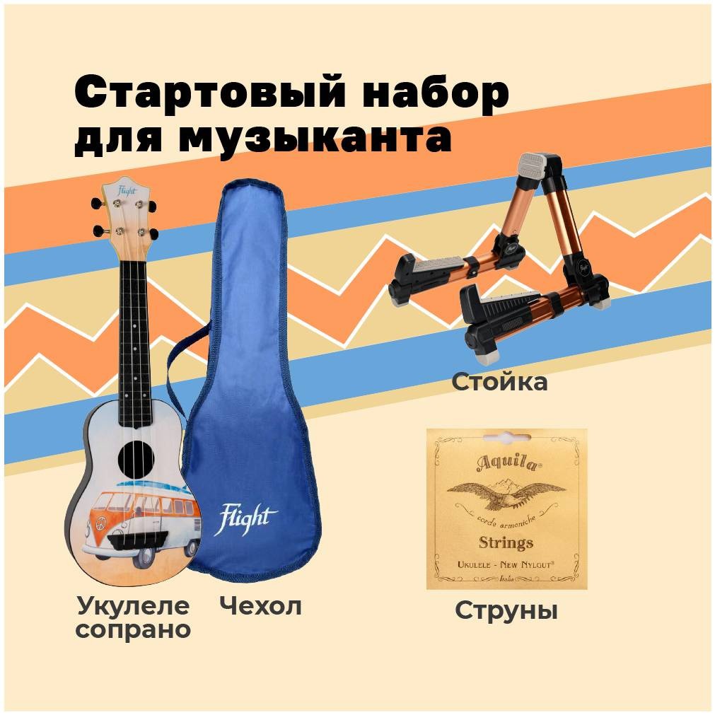 Укулеле FLIGHT TUS-25 BUS PACK