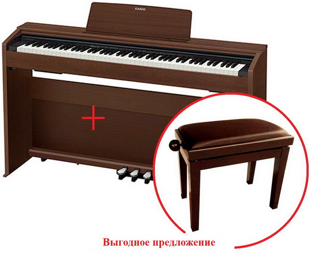 Цифровое пианино CASIO PX-870 WE