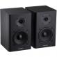Студийные мониторы Kurzweil KS-40A