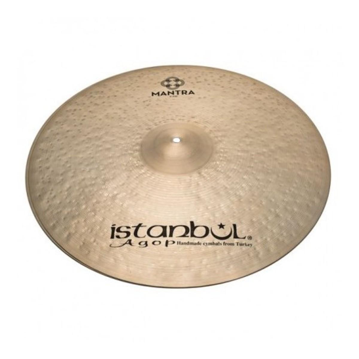 Тарелка ISTANBUL AGOP CBMH15