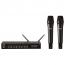 Радиосистема AKG DMS TETRAD VOCAL SET P5 4/2