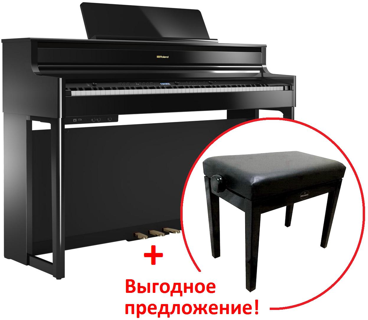 Цифровое пианино Roland HP704-PE