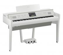 Цифровое пианино Yamaha CVP-809PWH