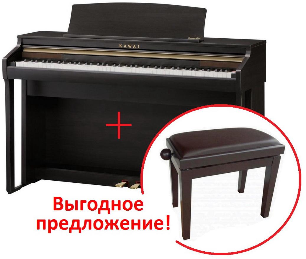 Цифровое пианино KAWAI CA48 R