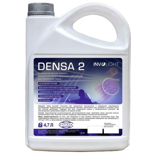 Жидкость для генератора тумана Involight DENSA 2