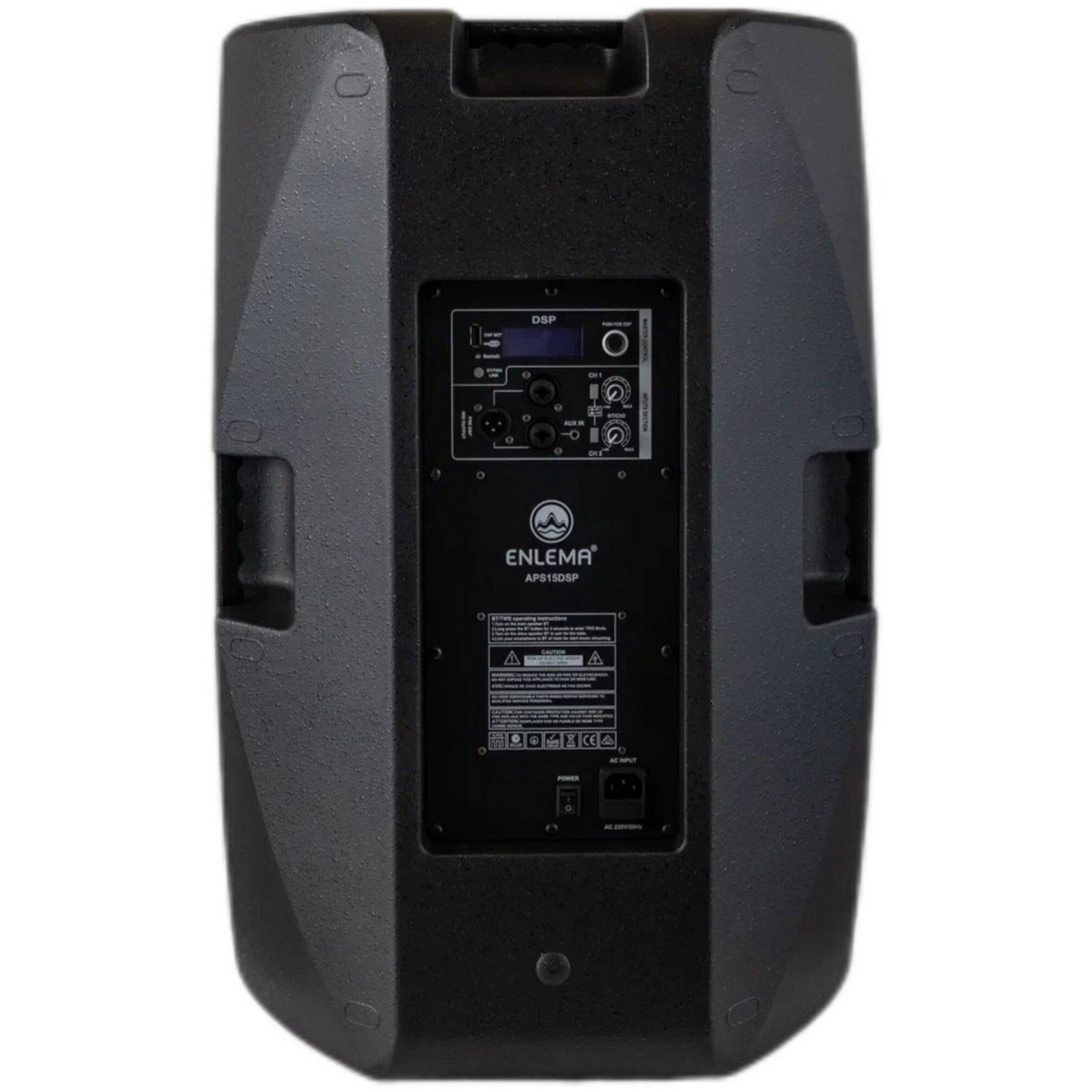 Акустическая система ENLEMA APS 15 DSP