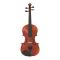 Скрипка Yamaha V7SG размер 1/2
