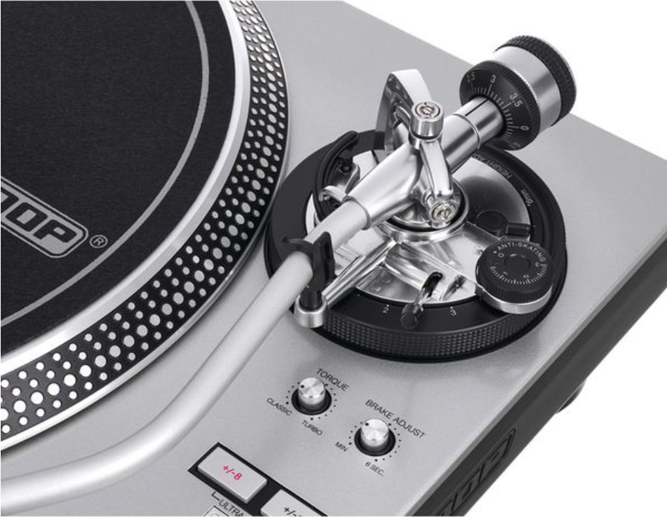 Проигрыватель виниловых дисков Reloop RP-7000 MK2 Silver