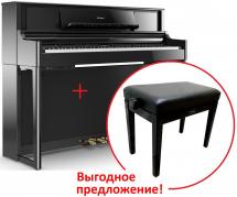 Цифровое пианино Roland LX705-PE