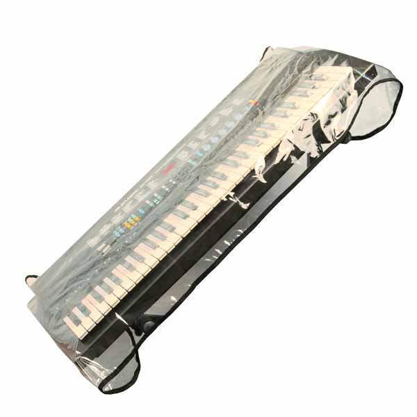 Накидка для синтезатора АМС КлвН-75-110 35-50см