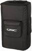 Чехол QSC KW122 Cover