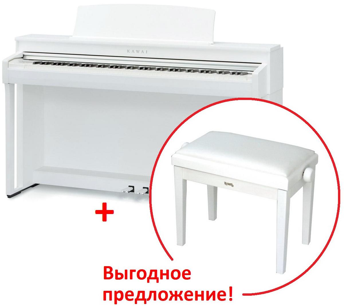 Цифровое пианино KAWAI CN39W