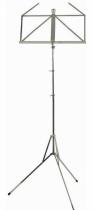 Пюпитр для нот Brahner MSP-11/WH
