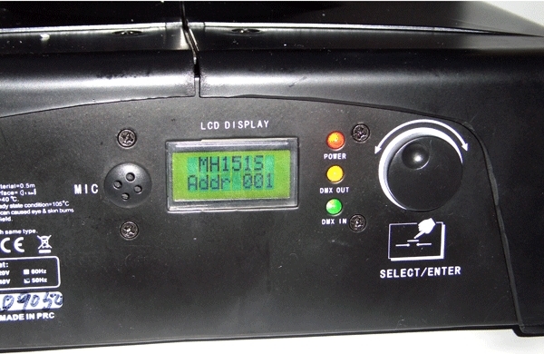 Вращающаяся голова Involight MH151S