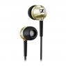 Наушники Sennheiser CX 300 II Gold