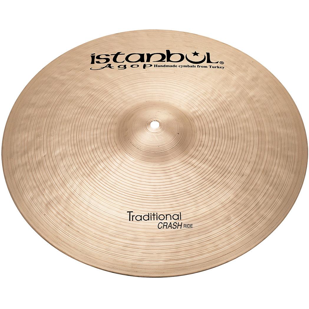 Тарелка ISTANBUL AGOP CR20