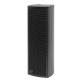 Акустическая система DAS AUDIO Q-43-T Black