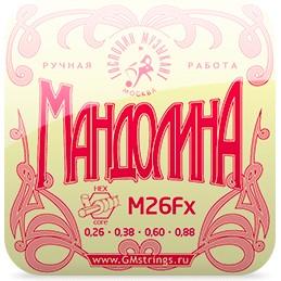 Струны для мандолины Господин Музыкант M-26 FX