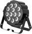 Светодиодный прожектор Involight LED SPOT123