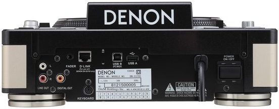 CD MP3 проигрыватель Denon DN-S3700