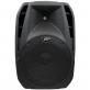 Акустическая система PEAVEY PBK 15