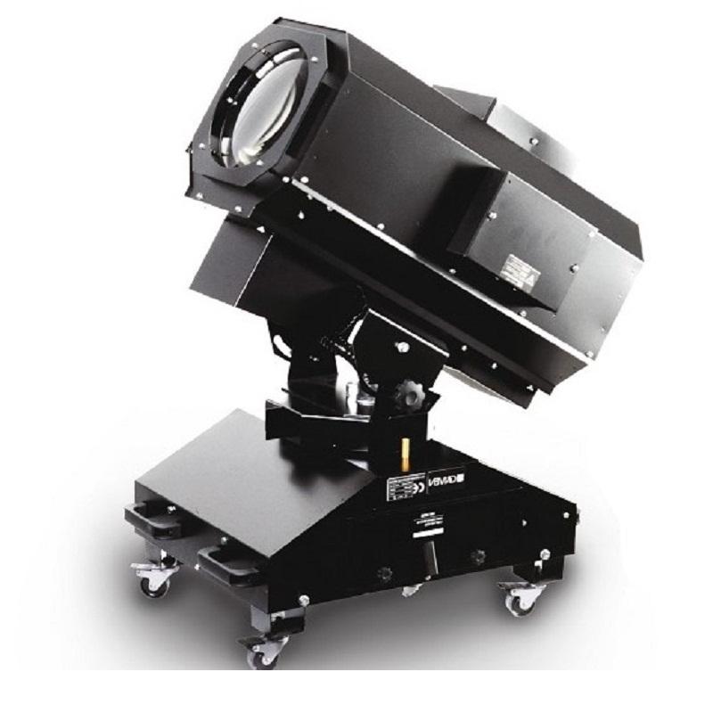 Зенитный прожектор Involight SRC2500 Sky Rose