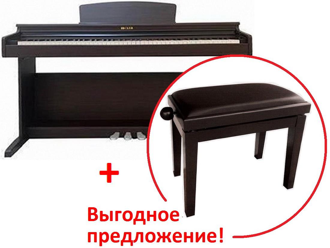 Цифровое пианино Becker BDP-92R