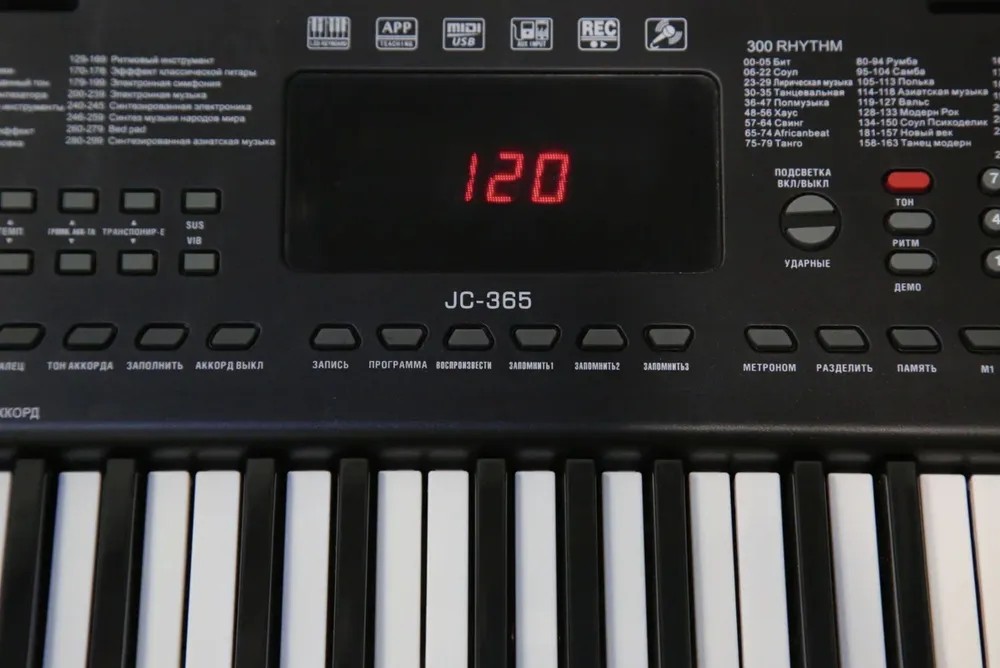 Синтезатор Jonson&Co XTS-365