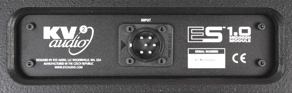 Пассивная акустическая система KV2AUDIO ES1.0