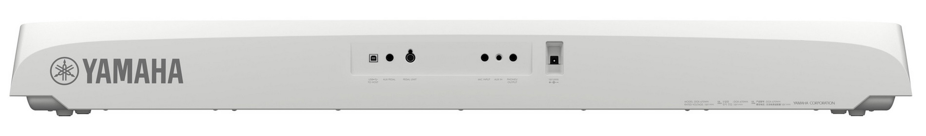 Синтезатор Yamaha DGX-670WH