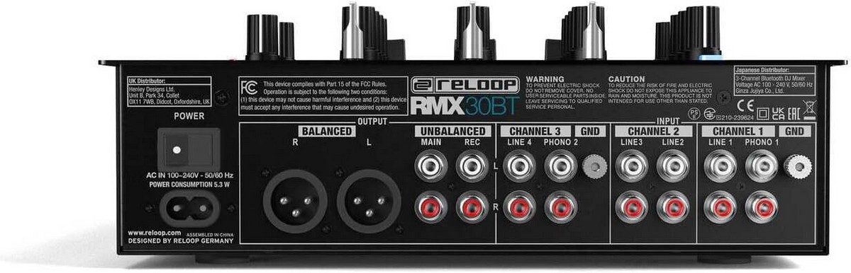 DJ-микшер Reloop RMX-30 BT
