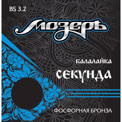 Струны для балалайки секунда Мозеръ BS3.2