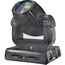 Вращающаяся голова Involight PRO1200W