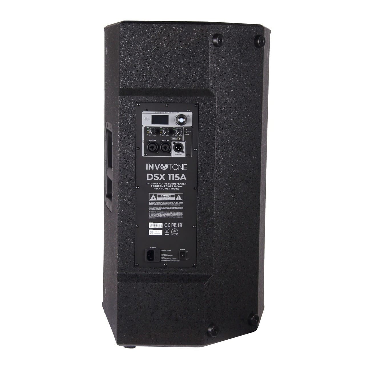 Акустическая система INVOTONE DSX115A
