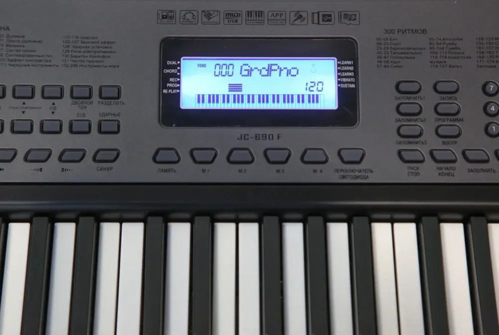 Синтезатор Jonson&Co XTS 690F