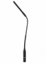 Микрофон Audio-technica U857QU